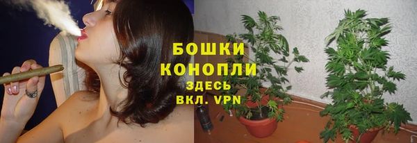 мет Беломорск