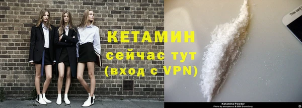 мет Беломорск