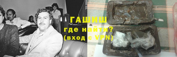 мяу мяу мука Белоозёрский