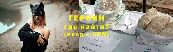 мет Беломорск