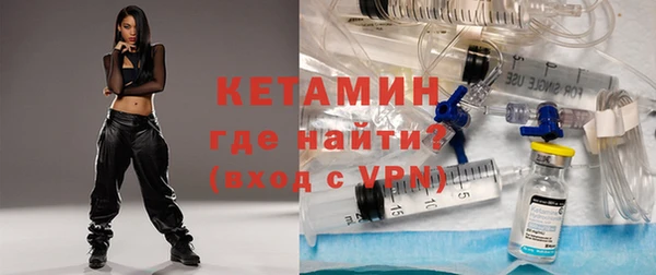 винт Белокуриха