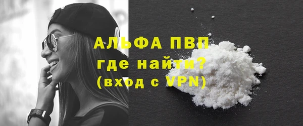 мяу мяу мука Белоозёрский
