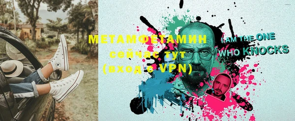 мяу мяу мука Белоозёрский