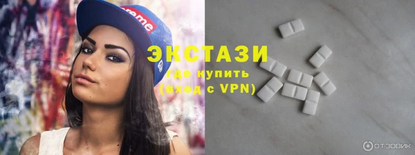 мет Беломорск