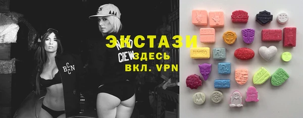 винт Белокуриха