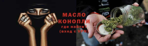мяу мяу мука Белоозёрский