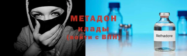 винт Белокуриха