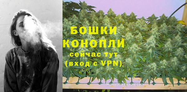 мет Беломорск