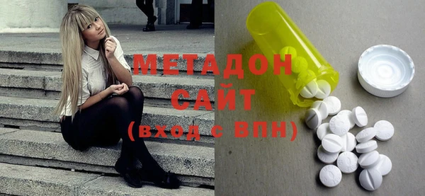 мет Беломорск
