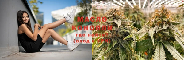 винт Белокуриха