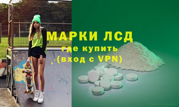 винт Белокуриха