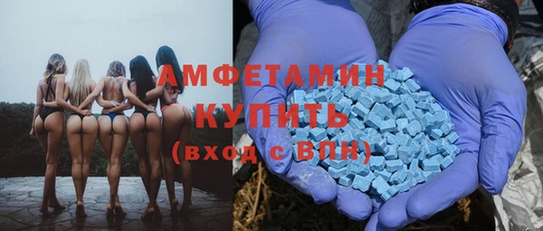 мет Беломорск