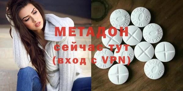 винт Белокуриха