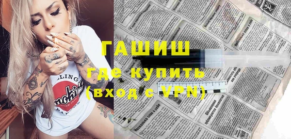 мяу мяу мука Белоозёрский