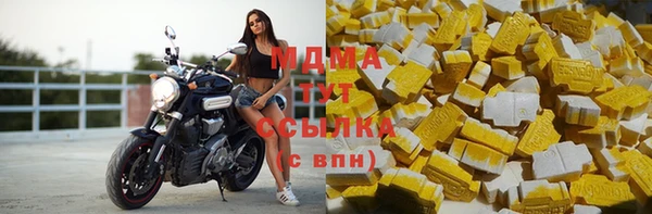 мяу мяу мука Белоозёрский