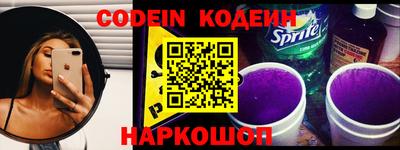 каннабис Можайск
