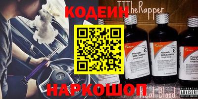 герыч Можга