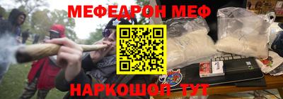 герыч Можга