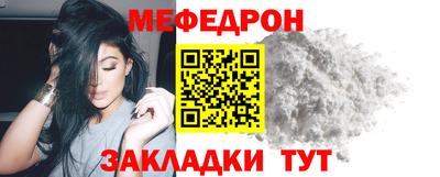 герыч Можга