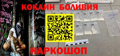 прущий лед Моздок