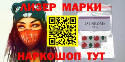 прущий лед Моздок