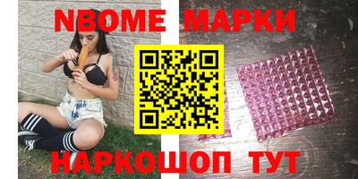 прущий лед Моздок