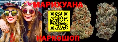 герыч Можга