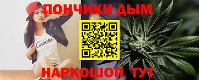 герыч Можга