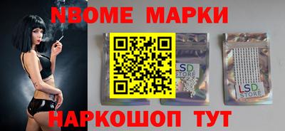 герыч Можга