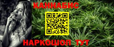 прущий лед Моздок