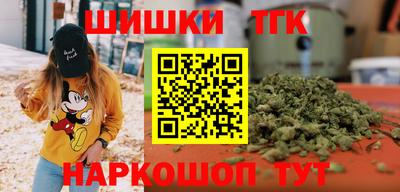 прущий лед Моздок