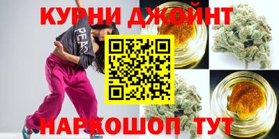 прущий лед Моздок