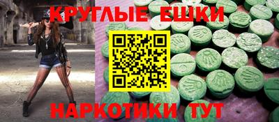 герыч Можга