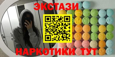 герыч Можга