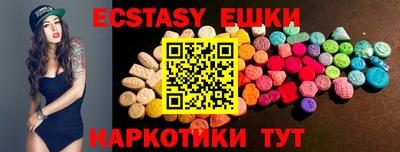 прущий лед Моздок