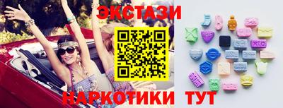герыч Можга