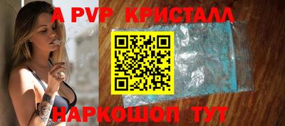 каннабис Можайск