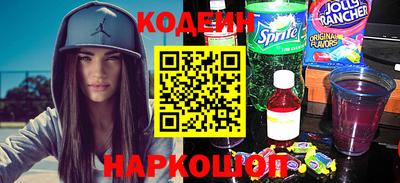 прущий лед Моздок