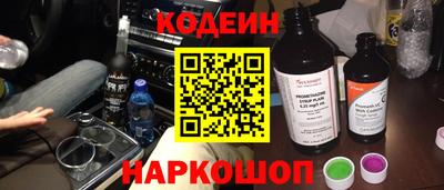 каннабис Можайск