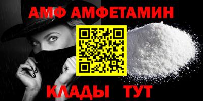 каннабис Можайск