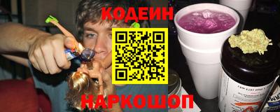 прущий лед Моздок