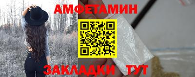 герыч Можга
