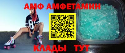 каннабис Можайск