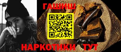 герыч Можга