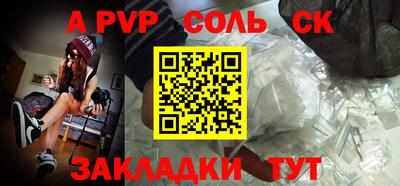 герыч Можга