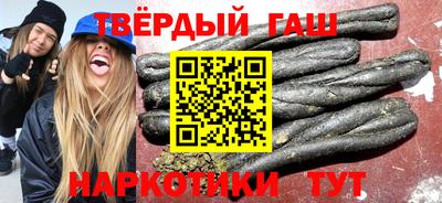 герыч Можга