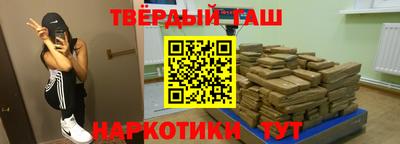 прущий лед Моздок