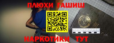 герыч Можга