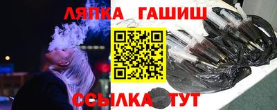 прущий лед Моздок