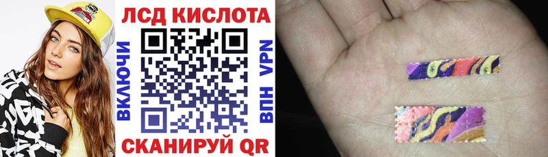 Марки NBOMe 1,5мг  shop как зайти  Бутурлиновка  где купить  